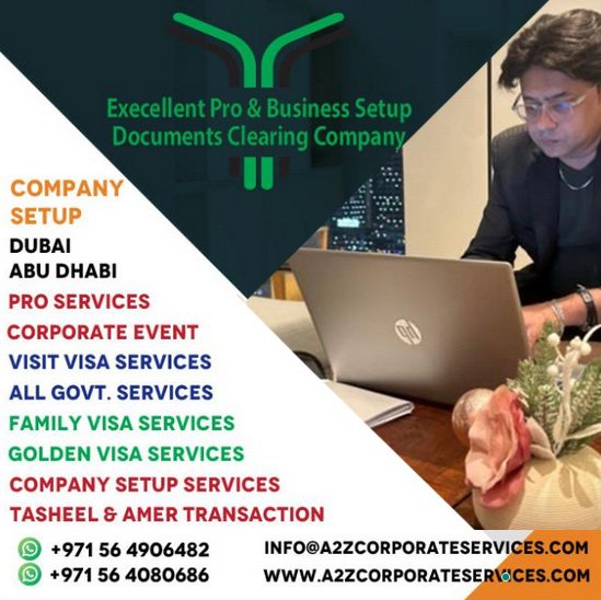 International Services category picture