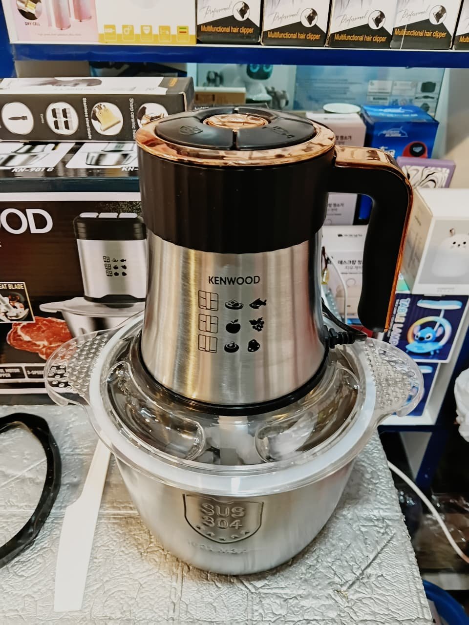 Kenwood Electric Meat Grinder