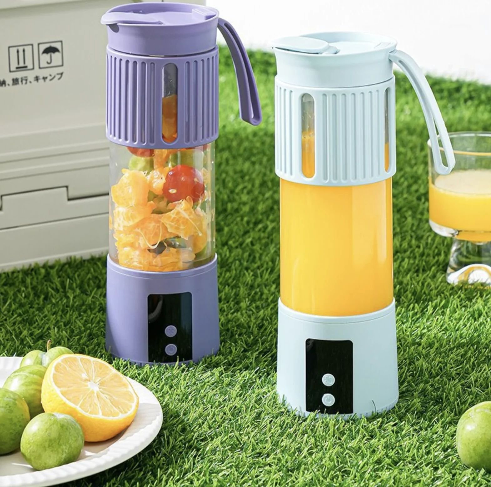 Rechargeable Juicer